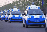 奇瑞將建硅谷研究院 明年推互聯(lián)網(wǎng)汽車
