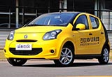 眾泰電動(dòng)車五月銷量勁增123% 推兩款新品