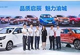 保持突圍之勢 啟辰之后才能遠(yuǎn)航
