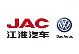 三方簽署投資協(xié)議 曝江淮大眾最新進(jìn)展