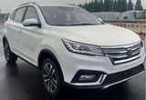 上汽榮威推全新SUV“RX3” 搭1.3T發(fā)動(dòng)機(jī)