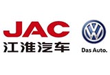 簽署建廠合約 江淮大眾明年就投產(chǎn)電動(dòng)車