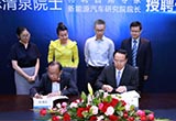 泰克魯斯·騰風是怎么牽上工程院院士的手