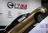 廣汽計(jì)劃2020年進(jìn)入加拿大 上汽也在研究中