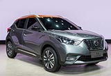 東風(fēng)日產(chǎn)5年推十余款新車 挑戰(zhàn)合資前三