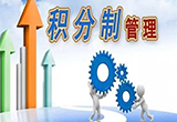 積分制度+補貼退坡將成新能源車大方向