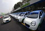 新建純電動乘用車生產(chǎn)資質(zhì)發(fā)放或?qū)和? /></a></dt>       <dd>           <div   id=