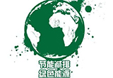 藍(lán)天夢 北京市財(cái)政4年投660億元治污減排