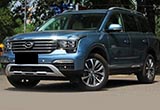 廣汽傳祺工廠增15萬產(chǎn)能 投產(chǎn)電動車/SUV
