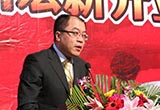 奇瑞人事調(diào)整 宋援等四人分管不同職能
