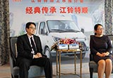 邱垂祺：中國自主品牌輕客需要新突破
