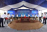 上汽與寧德時代合資工廠開工 2018年投產(chǎn)