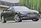 何必循规蹈矩 试奥迪A5 Sportback 45TFSI