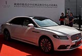 林肯加速擴張4S店網(wǎng)絡(luò) 提升服務(wù)體系