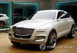 現(xiàn)代韓國為捷恩斯GV80辦展示會 2019年量產(chǎn)