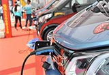 兩部委論新政 電動車合資不受產(chǎn)業(yè)政策約束