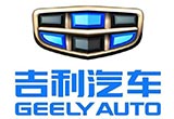 吉利汽車挑逗長安 成5月自主銷冠