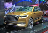 紅旗或首次推出中型SUV 將與Q5直接競爭