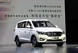 長(zhǎng)安回升存亮點(diǎn) 中高端車型走俏