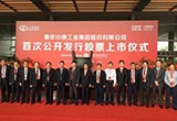 特斯拉入華同時(shí)美國(guó)市場(chǎng)迎來(lái)勁敵