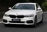 试驾全新BMW 5系 开着像3系/坐着像7系