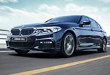 5秒破百/舒适当先 抢先测试全新BMW 540Li