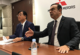 三菱擬借助雷諾-日產(chǎn) 擴(kuò)大美國(guó)與中國(guó)市場(chǎng)