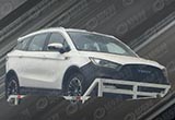 君马TRAUM首款车型谍照曝光 定位七座SUV
