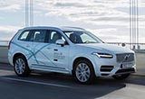 沃爾沃計劃2021年出售4級自動駕駛汽車