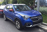 自主品牌迎來4款SUV新車 紅旗將推中型SUV