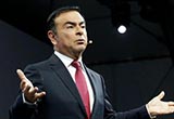 日產(chǎn)前CEO戈恩年薪達6680萬元 增長2.5%