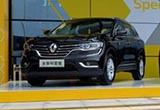 前5月銷量超去年 雷諾傳奇在中國延續(xù)