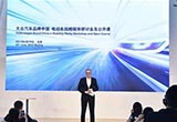 大眾汽車強化愿力 寄希望未來依然主流