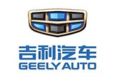 吉利汽車市值首超比亞迪 躍居國內(nèi)第三