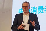 大眾會(huì)領(lǐng)軍中國(guó)新能源車市場(chǎng) 不懼雙積分！