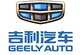 吉利市值首超比亞迪 躍居國(guó)內(nèi)汽車行業(yè)第三