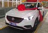上汽乘用車深耕中原 名爵ZS首車下線