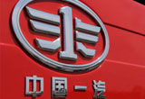 一汽解放開創(chuàng)中國商用車無人駕駛先河