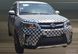或第四季度上市 曝北汽幻速全新7座SUV