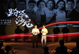 不忘初心 長(zhǎng)安馬自達(dá)2017粉絲沙龍盛大開(kāi)幕