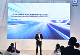 大眾汽車將售100萬(wàn)輛電動(dòng)車 中國(guó)市場(chǎng)占65%