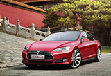 外商建立電動車合資企業(yè)不受兩家數(shù)量限制