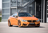 改装版680hp G-Power宝马M4