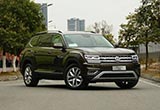 上汽大眾上半年售新車97萬 與去年持平