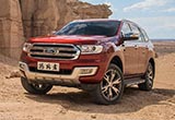 江鈴汽車上半年銷量增29% SUV增幅明顯