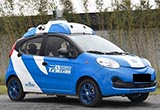 奇瑞智能網(wǎng)聯(lián)產(chǎn)品計(jì)劃 2021年實(shí)現(xiàn)無(wú)人駕駛