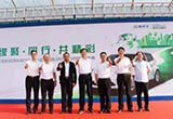 江淮新能源和首汽Gofun達成戰(zhàn)略合作