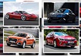 德國紅點2017年度最佳汽車設(shè)計出爐