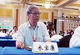 衣宝廉：2030年中国燃料电池车达到百万辆