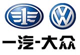 一汽大眾推3款“低價”車 PK中國品牌
